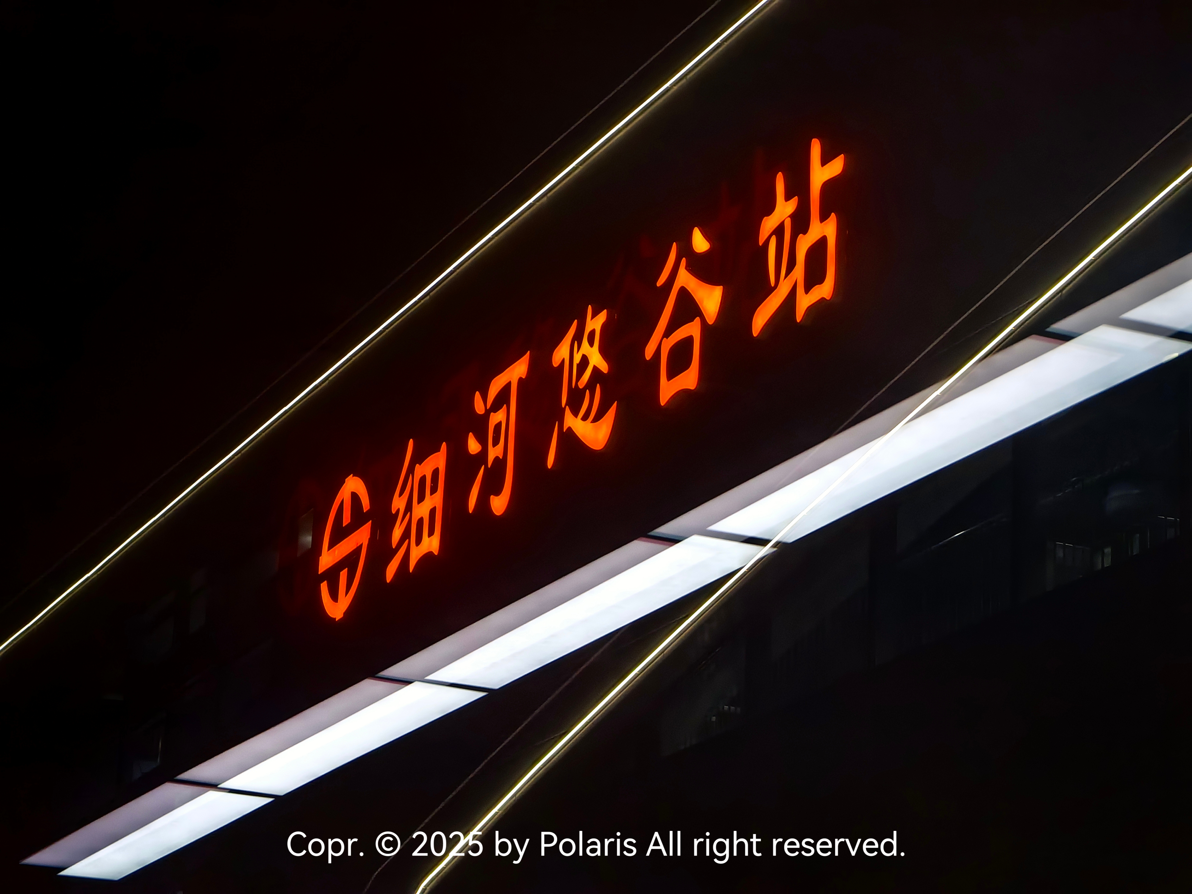 旅行照片 4